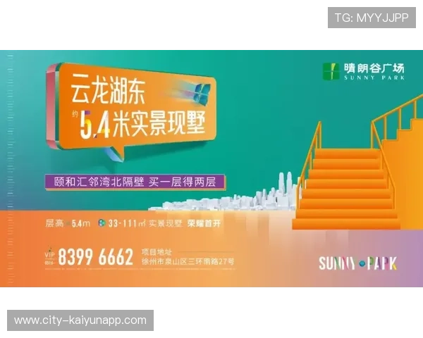 2026年足球青训与高校合作科研项目立项公告，足球青训招生方法