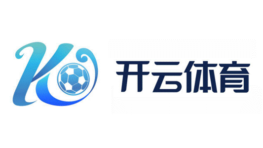 kaiyun·开云（中国）官方网站·kaiyun sports